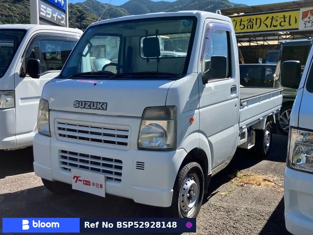 2008 Suzuki Carry Truck