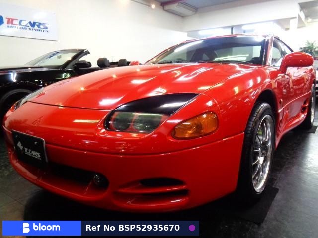1995 Mitsubishi GTO