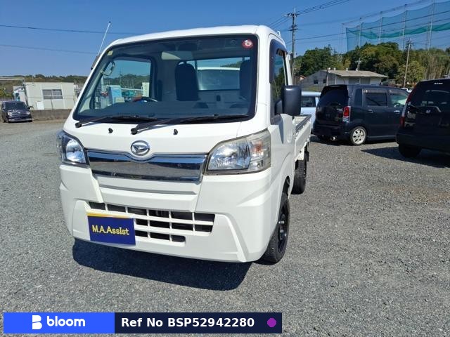 2015 Daihatsu Hijet Truck