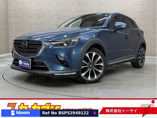2020 Mazda CX-3
