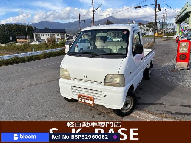 1999 Suzuki Carry Truck