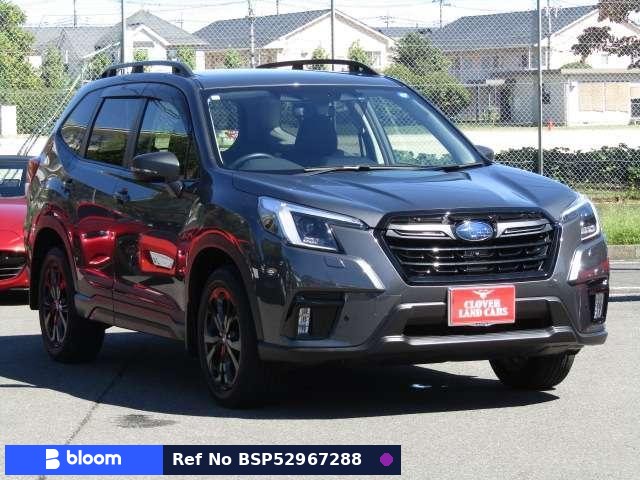 2024 Subaru Forester