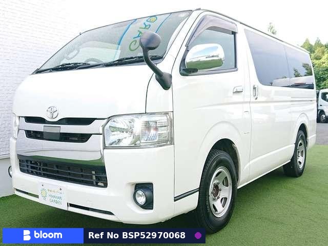 2018 Toyota Hiace VAN