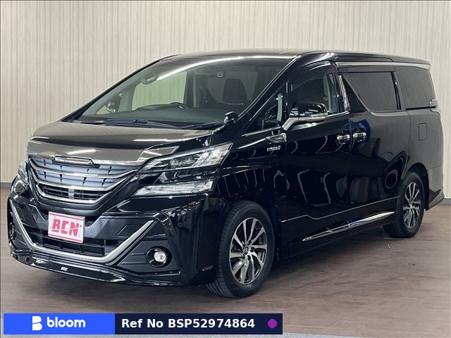 2017 Toyota Vellfire Hybrid
