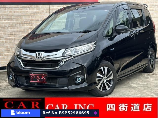 2017 Honda Freed Hybrid