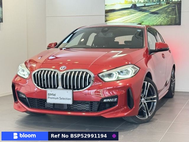 2023 BMW 1 Series