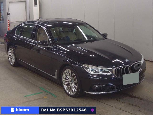 2017 BMW 7 Series
