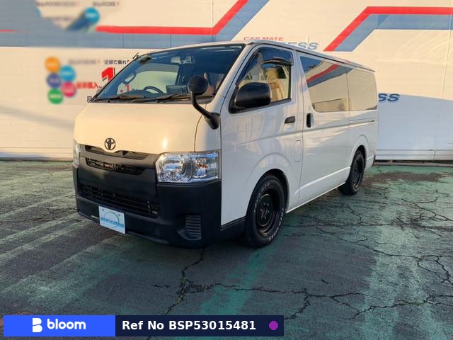 2017 Toyota Regius ACE VAN