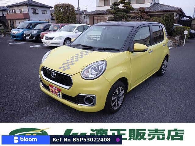 2016 Toyota Passo