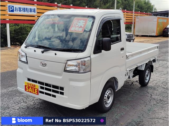 2026 Daihatsu Hijet Truck