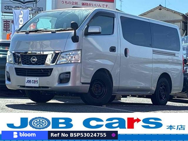 2013 Nissan NV350 Caravan