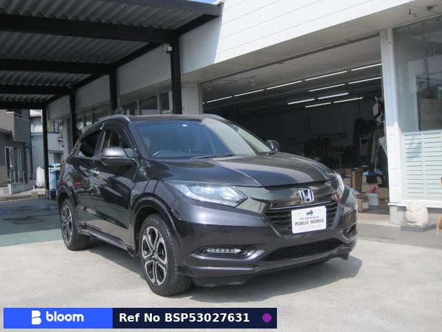 2016 Honda Vezel
