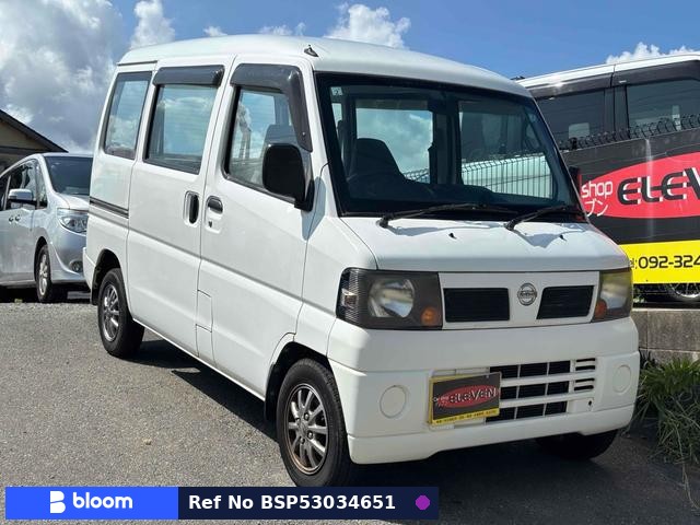 2011 Nissan Clipper VAN