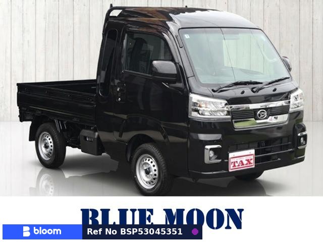 2026 Daihatsu Hijet Truck