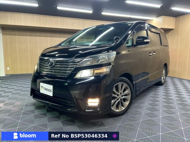 2010 Toyota Vellfire