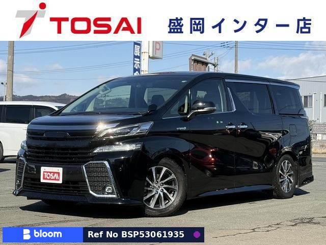 2017 Toyota Vellfire