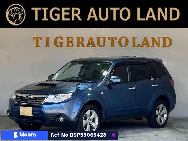 2008 Subaru Forester