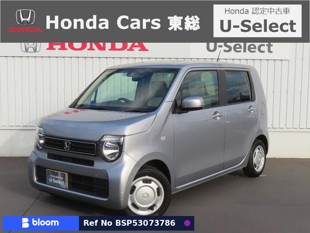 2020 Honda N WGN