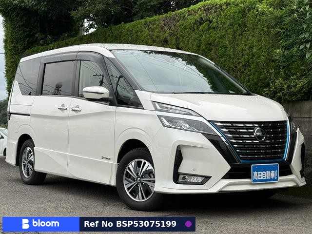 2019 Nissan Serena