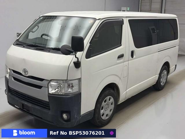 2017 Toyota Hiace VAN