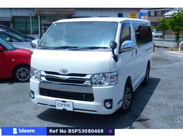 2014 Toyota Hiace VAN