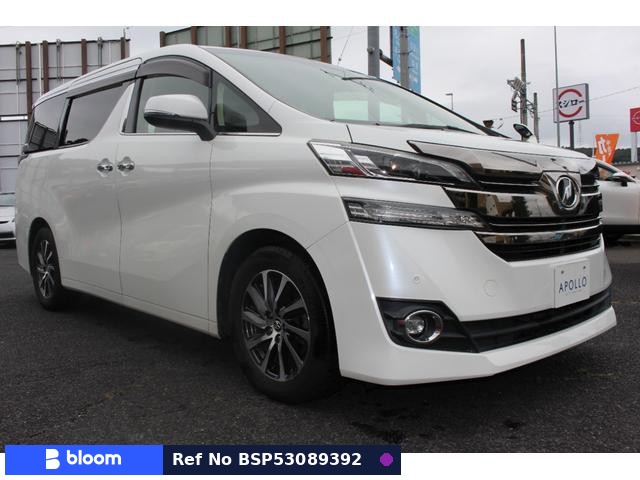 2015 Toyota Vellfire