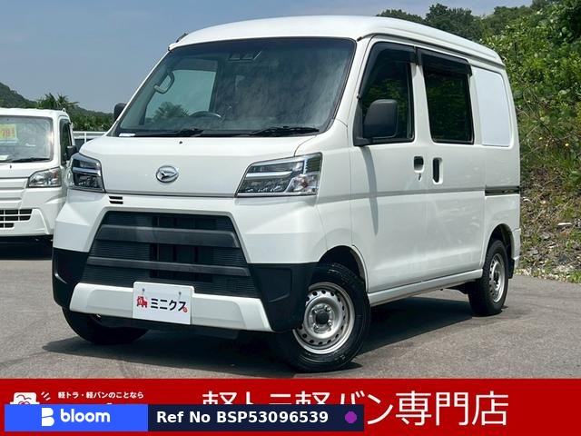 2021 Daihatsu Hijet Cargo
