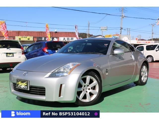 2004 Nissan Fairlady Z