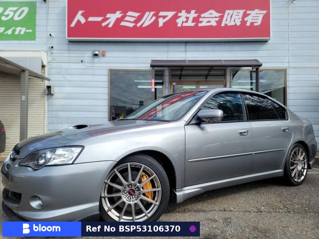 2005 Subaru Legacy B4
