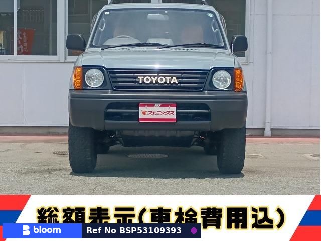 2001 Toyota Land Cruiser Prado