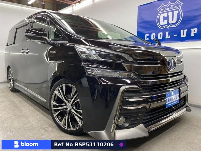 2015 Toyota Vellfire Hybrid