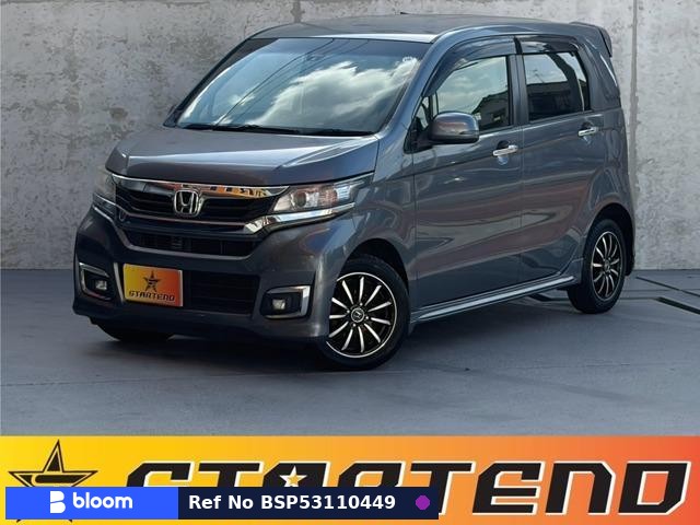 2019 Honda N WGN