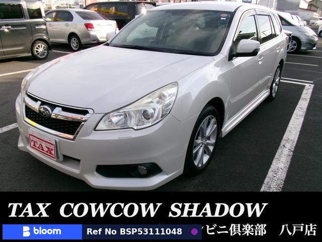 2013 Subaru Legacy Touring Wagon