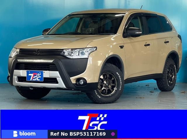 2013 Mitsubishi Outlander Phev