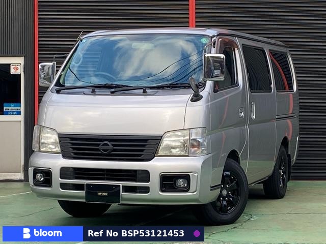 2005 Nissan Caravan Coach