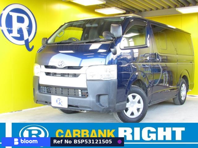 2015 Toyota Hiace VAN