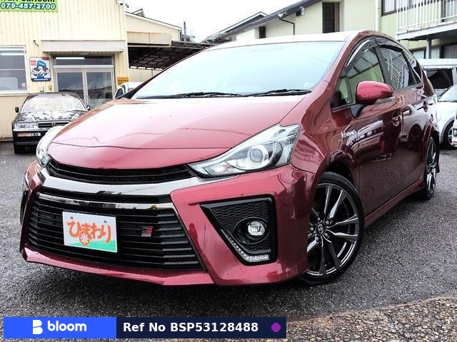 2020 Toyota Prius Alpha