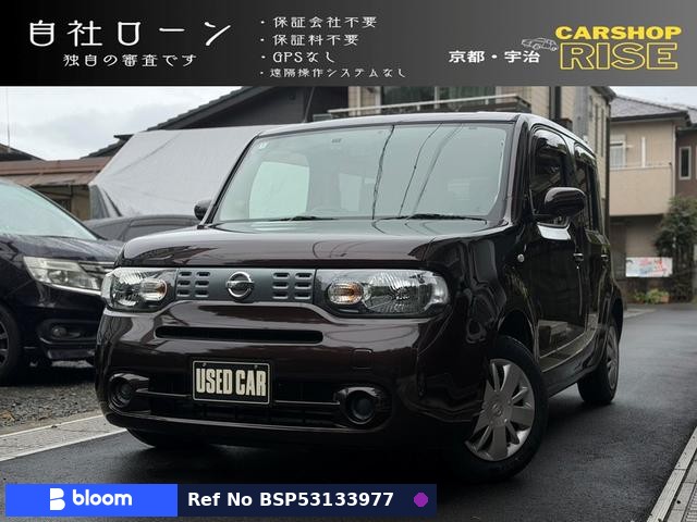 2015 Nissan Cube