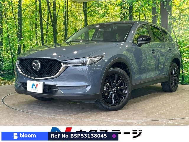 2020 Mazda CX-5