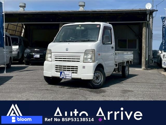 2013 Suzuki Carry Truck