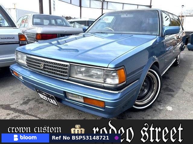 1993 Toyota Mark II Wagon
