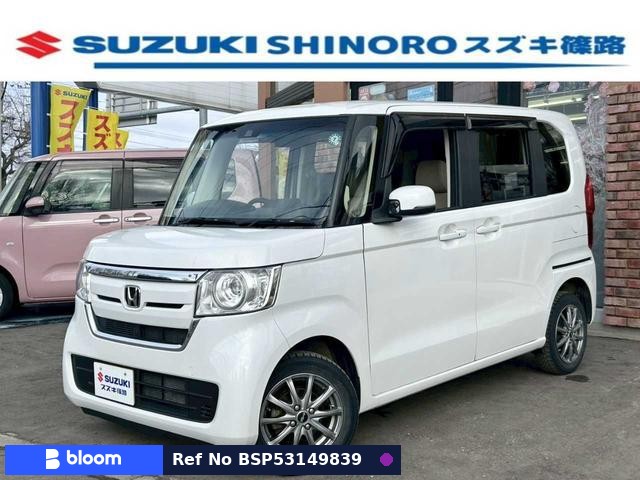 2019 Honda N BOX