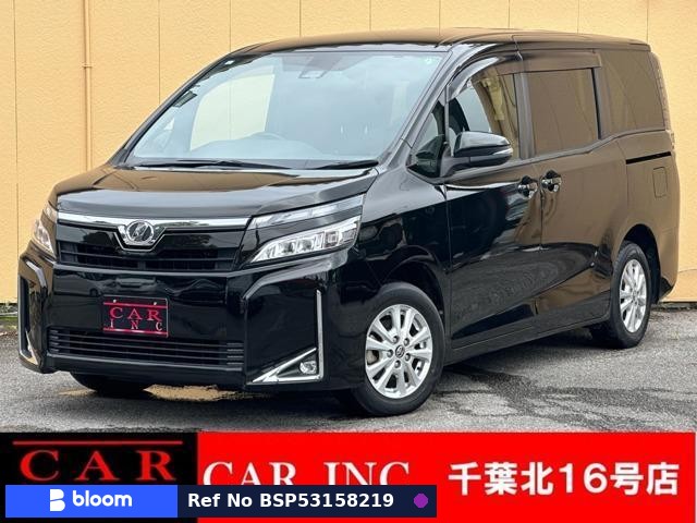 2017 Toyota Voxy