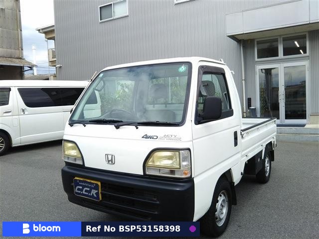 1998 Honda Acty VAN