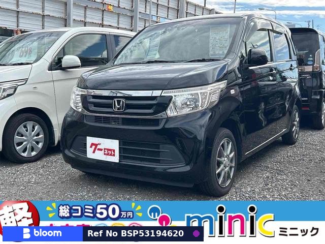 2017 Honda N WGN
