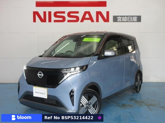 2024 Nissan Sakura