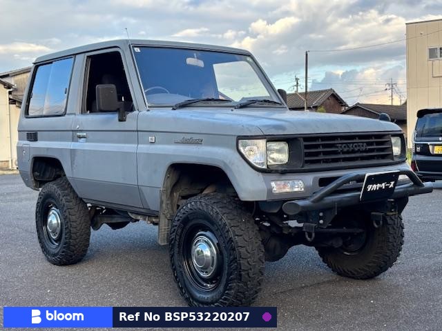 1995 Toyota Land Cruiser Prado