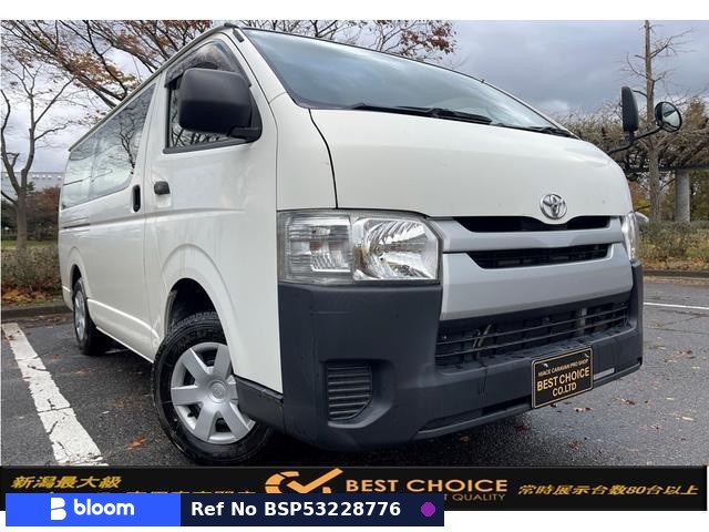 2016 Toyota Hiace VAN