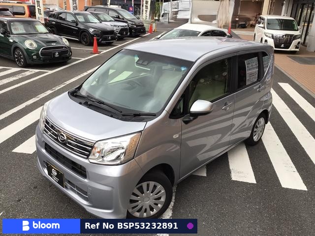 2023 Daihatsu Move