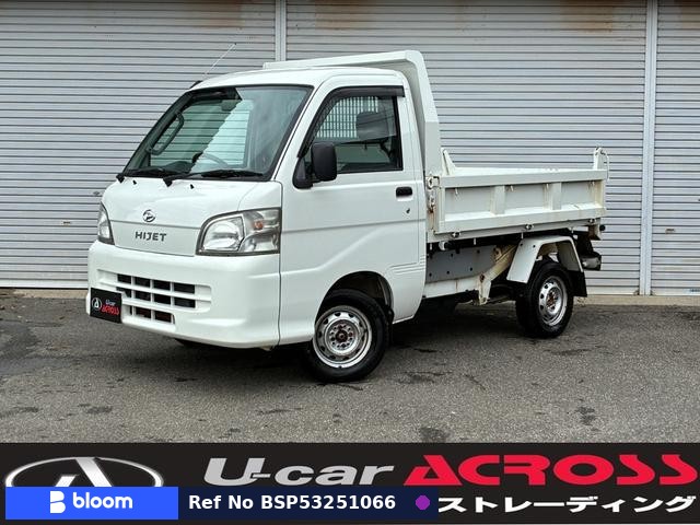 2011 Daihatsu Hijet Truck